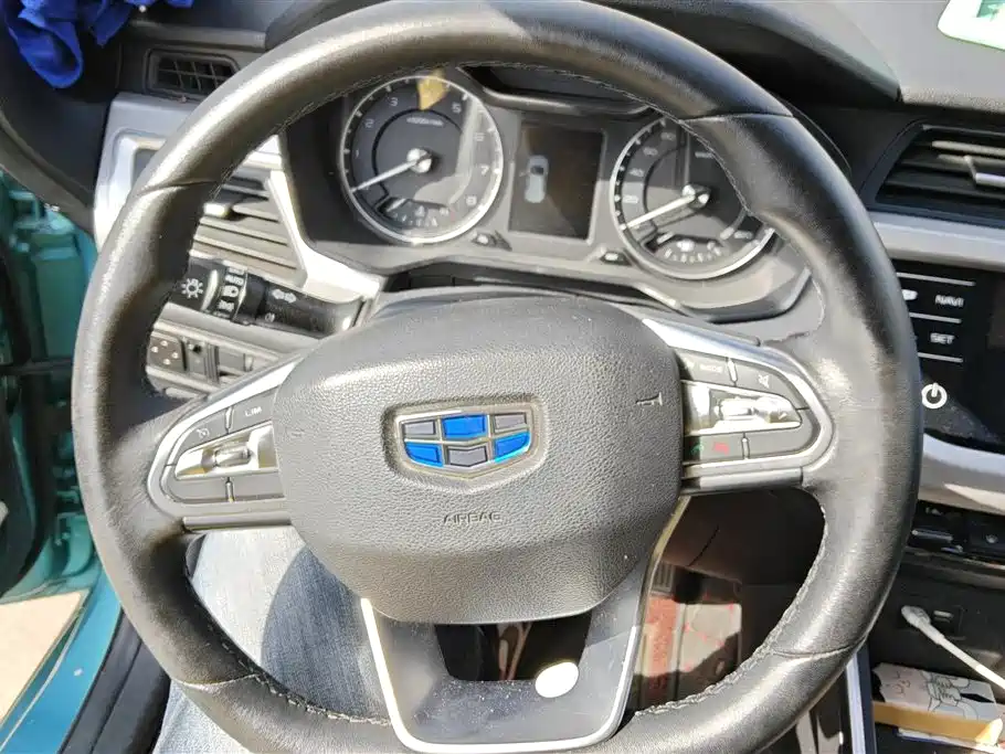 GEELY AUTOMOBILE VISION X3