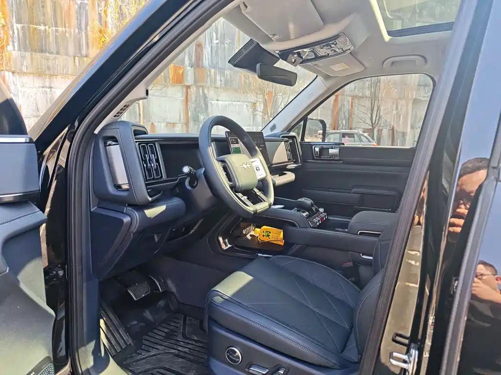 FANG CHENG BAO LEOPARD 5