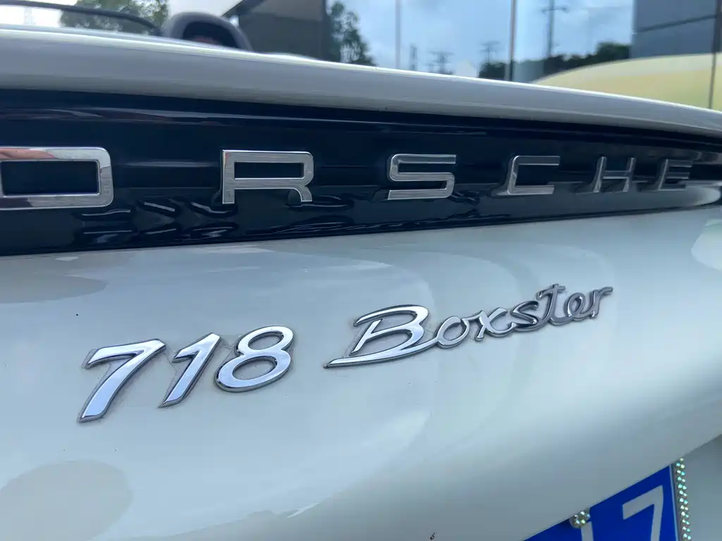 Porsche 718 2018 Boxster 2.0T