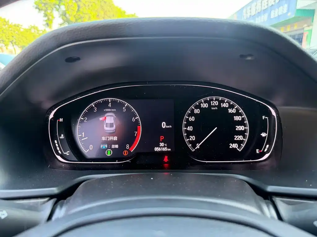 Honda Inspire — миниатюра 3