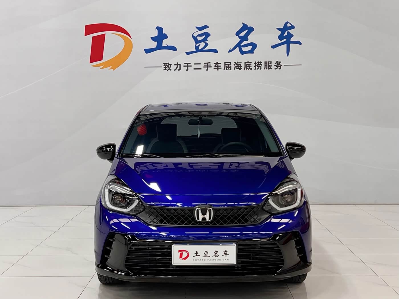 Honda Fit 1.5 л 2023 г. Голубой, пробег 25200 км