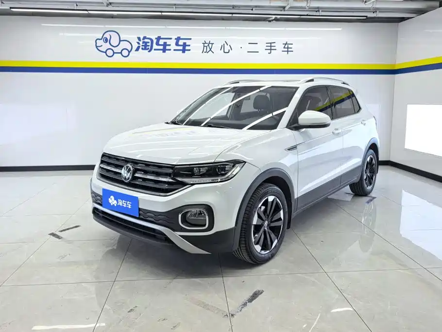 Volkswagen Tacqua