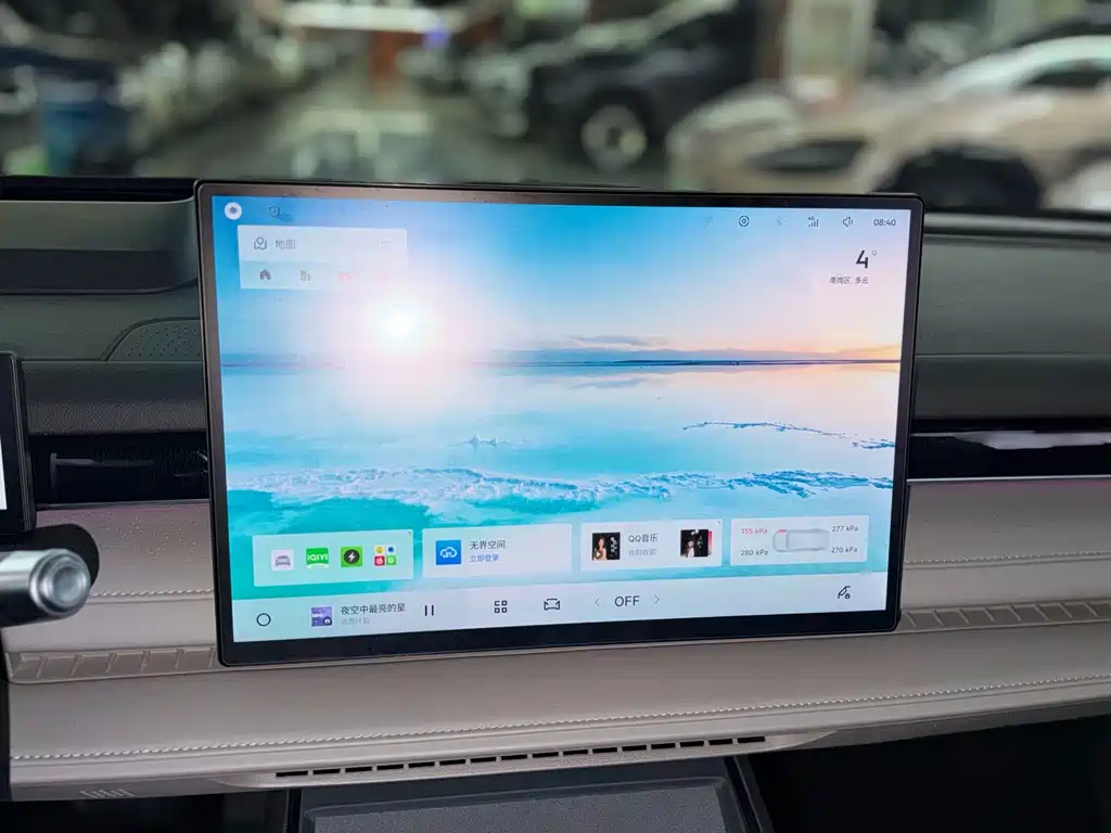Galaxy Galaxy Xingyao 8 — миниатюра 10