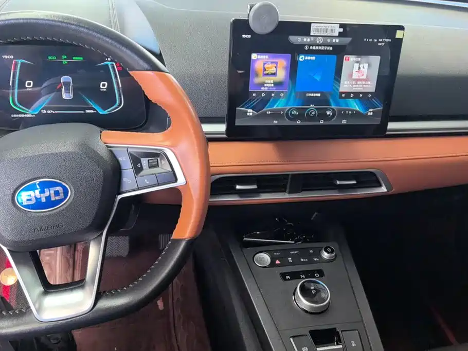 BYD e2 — миниатюра 12