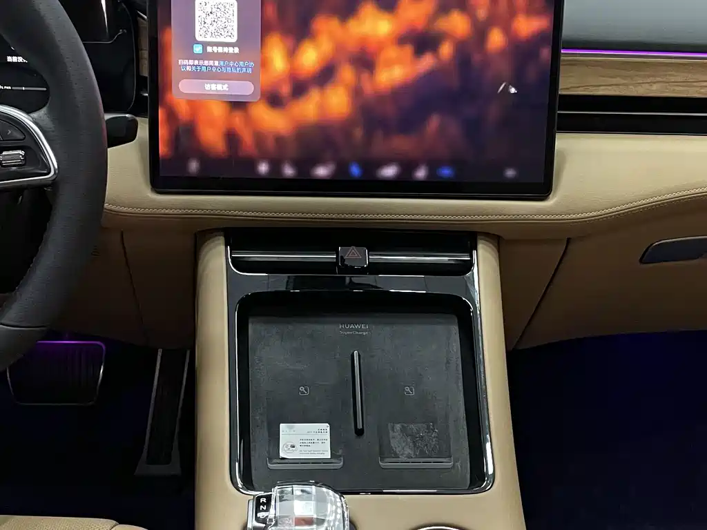 AITO AITO M5 — миниатюра 11