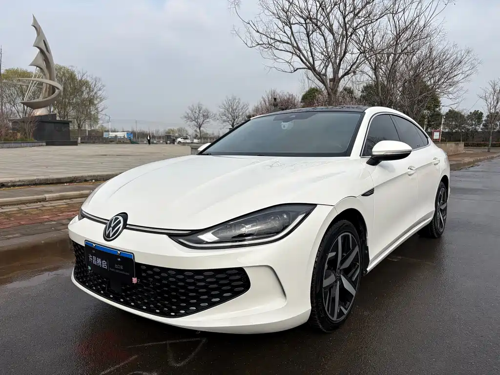 Volkswagen Lamando 2022