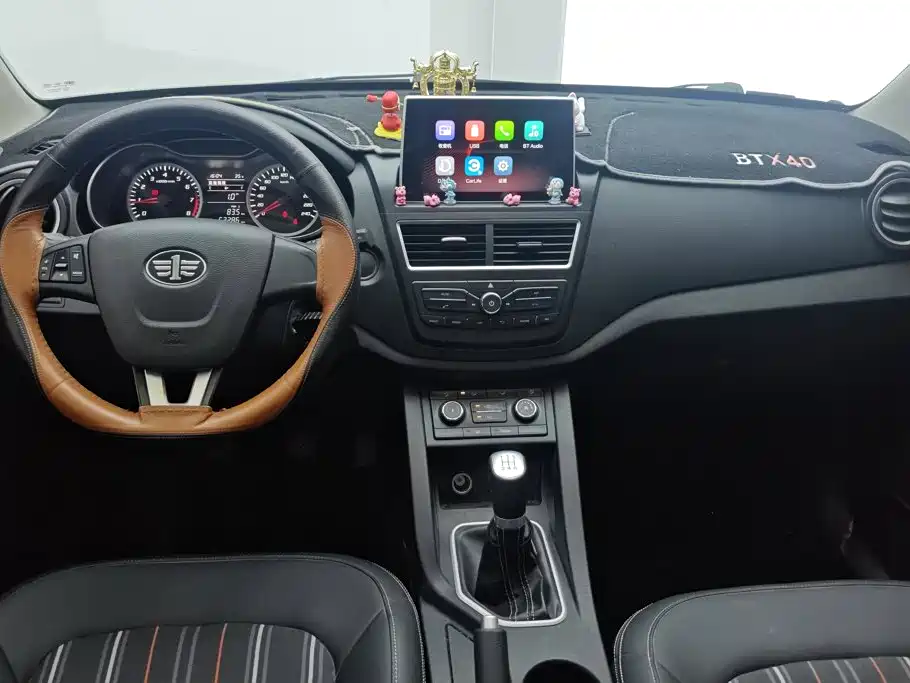 Bestune X40 — миниатюра 12