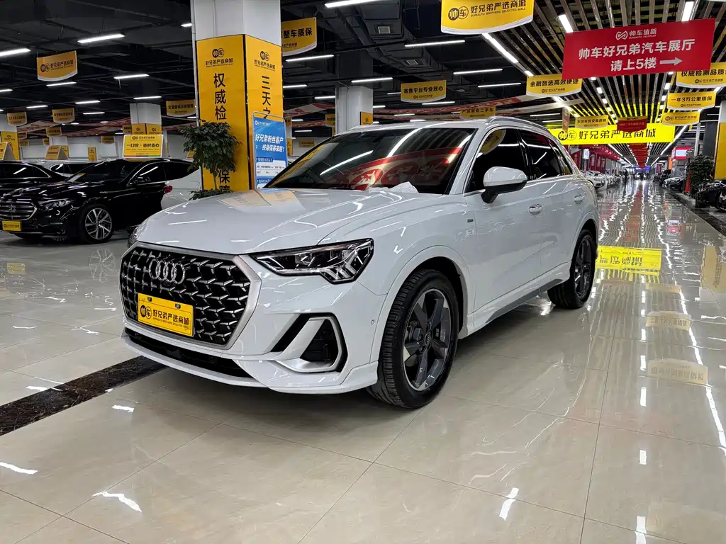 Купить Audi Q3