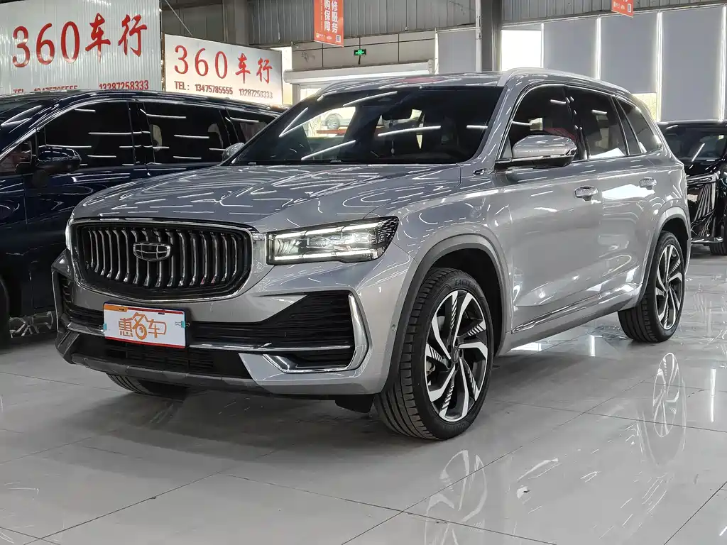 GEELY AUTOMOBILE XINGYUE L