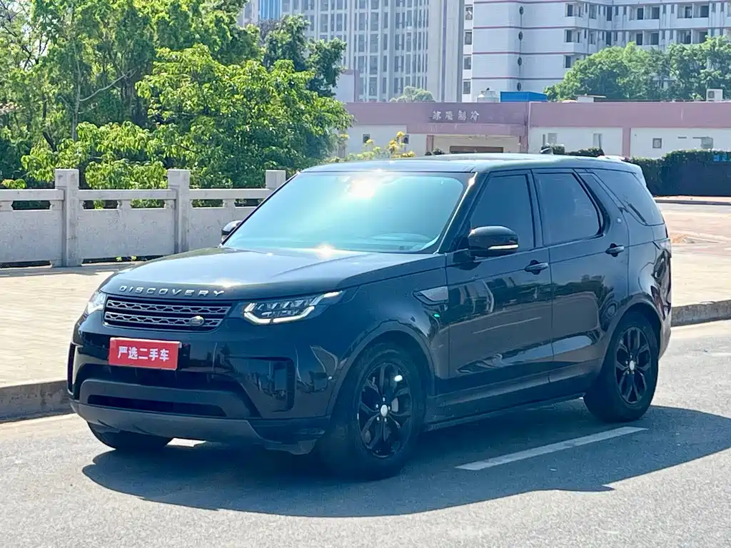 Land Rover Discovery 2020
