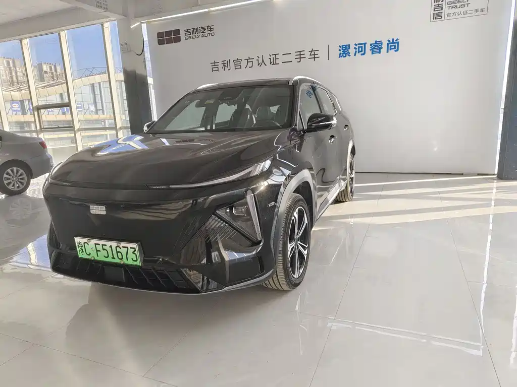 GEELY GALAXY GALAXY L7