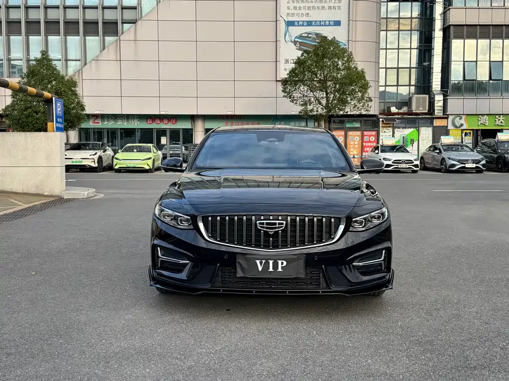 GEELY AUTOMOBILE XINGRUI