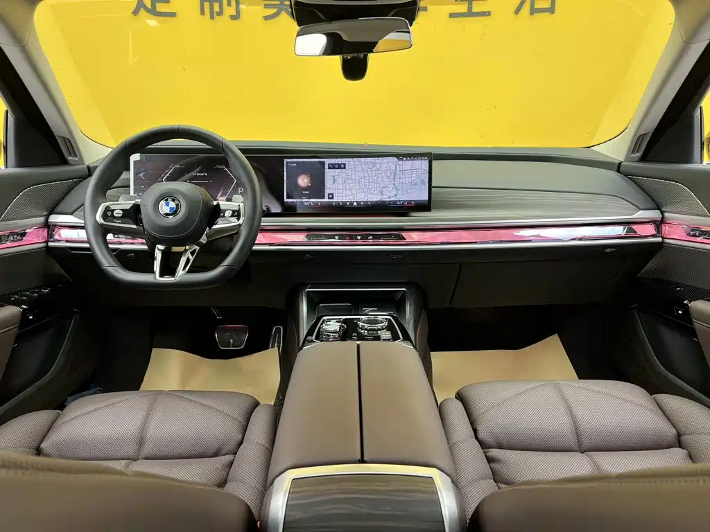 BMW 7 Series — миниатюра 46