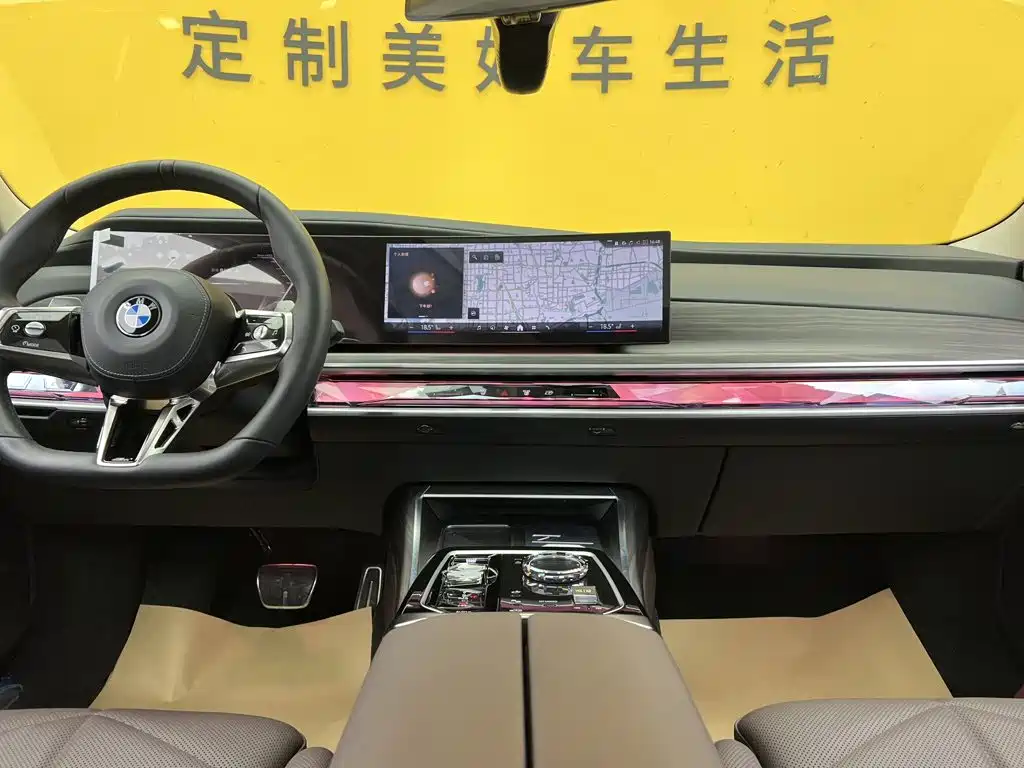 BMW 7 Series — миниатюра 49