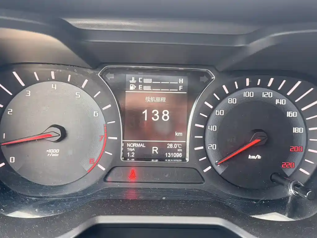 GAC Motor GS4 235T Auto 2WD Luxury Connected Edition, фото 21