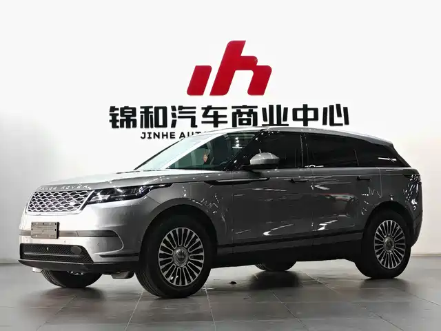 LAND ROVER RANGE ROVER STAR PULSE 2021