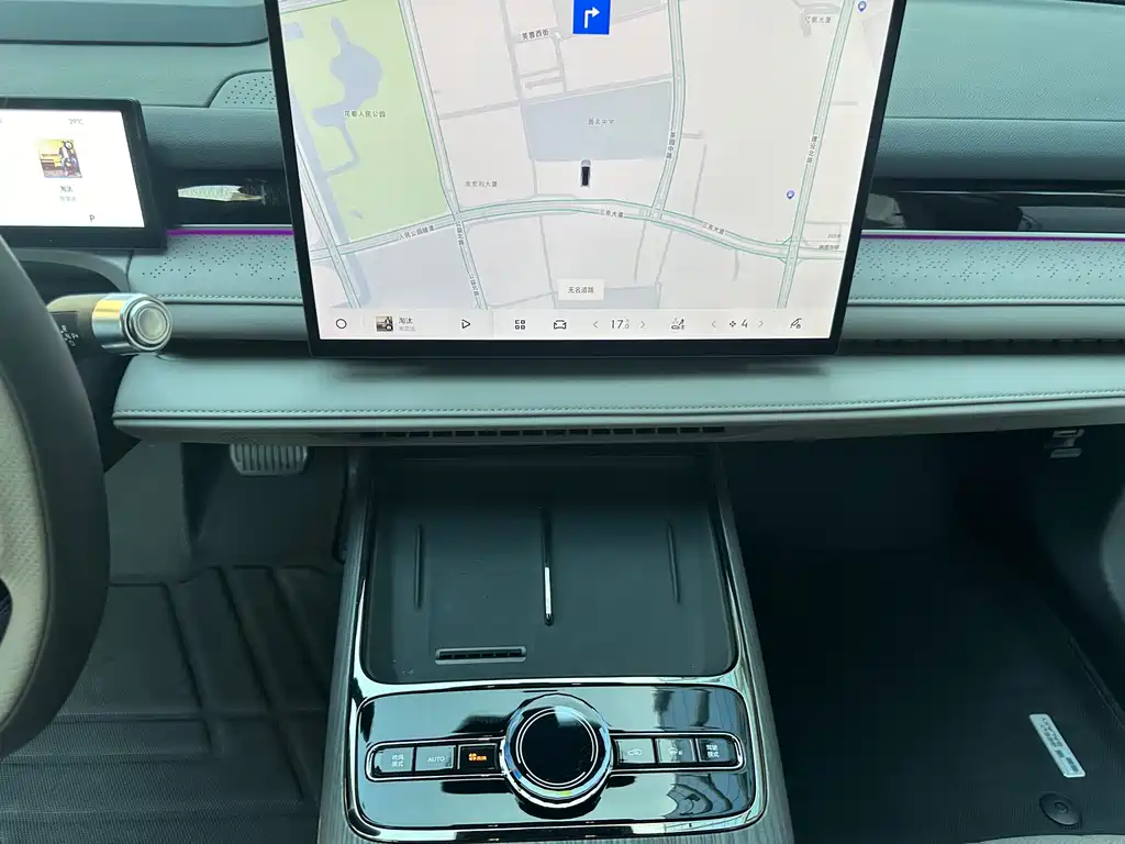 Galaxy Galaxy Xingyao 8 — миниатюра 15