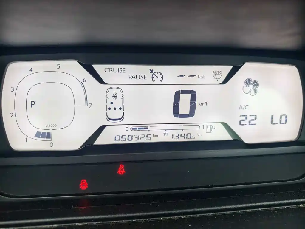 Citroen C4 Picasso — миниатюра 13