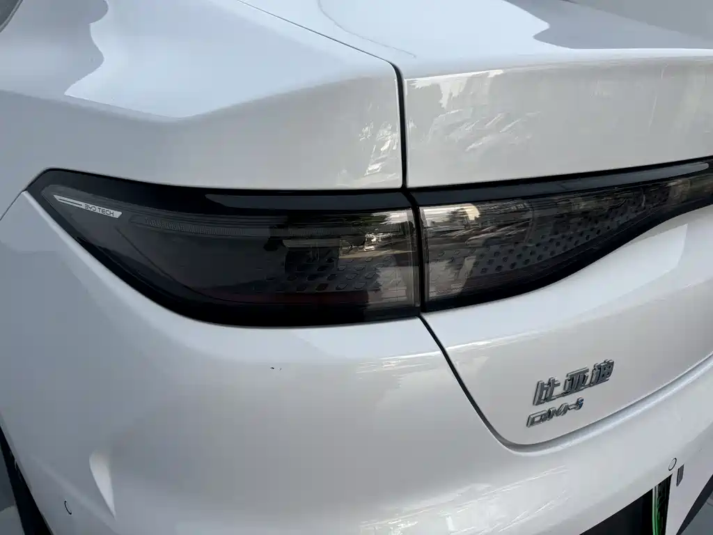 BYD Seal 05 DM-i 05 DM-i 2025 DM-i Smart Drive 120KM Flagship