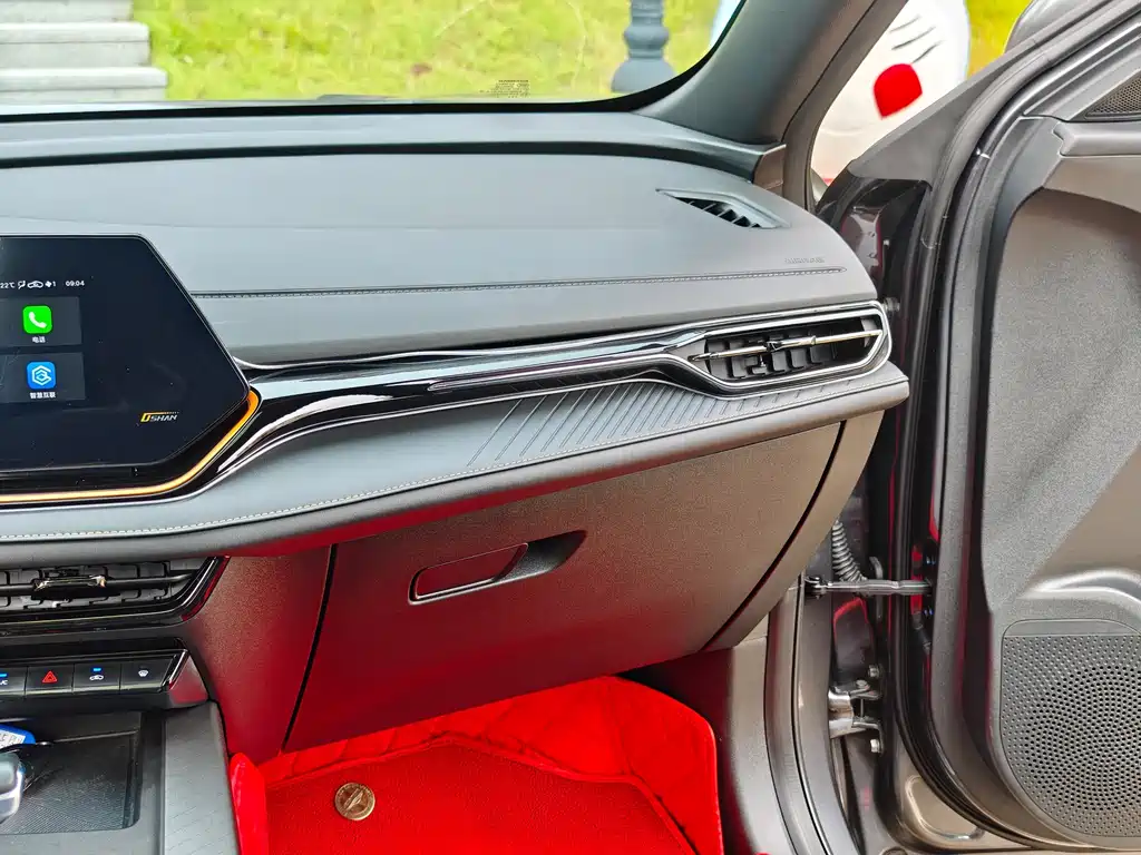 CHANGAN CHANGAN AUCHAN X5 PLUS