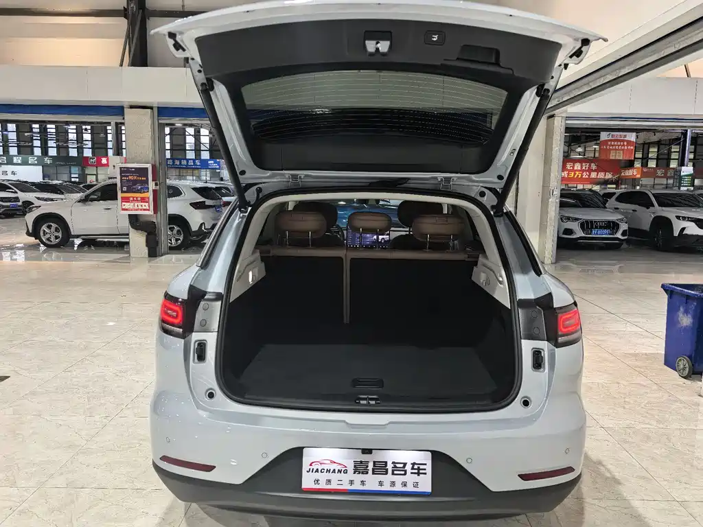 Leapmotor C11 2026 640