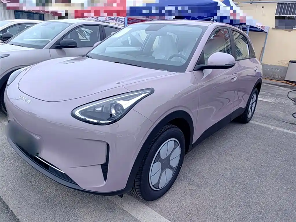 Geely Geome Xingyuan 2026 310km