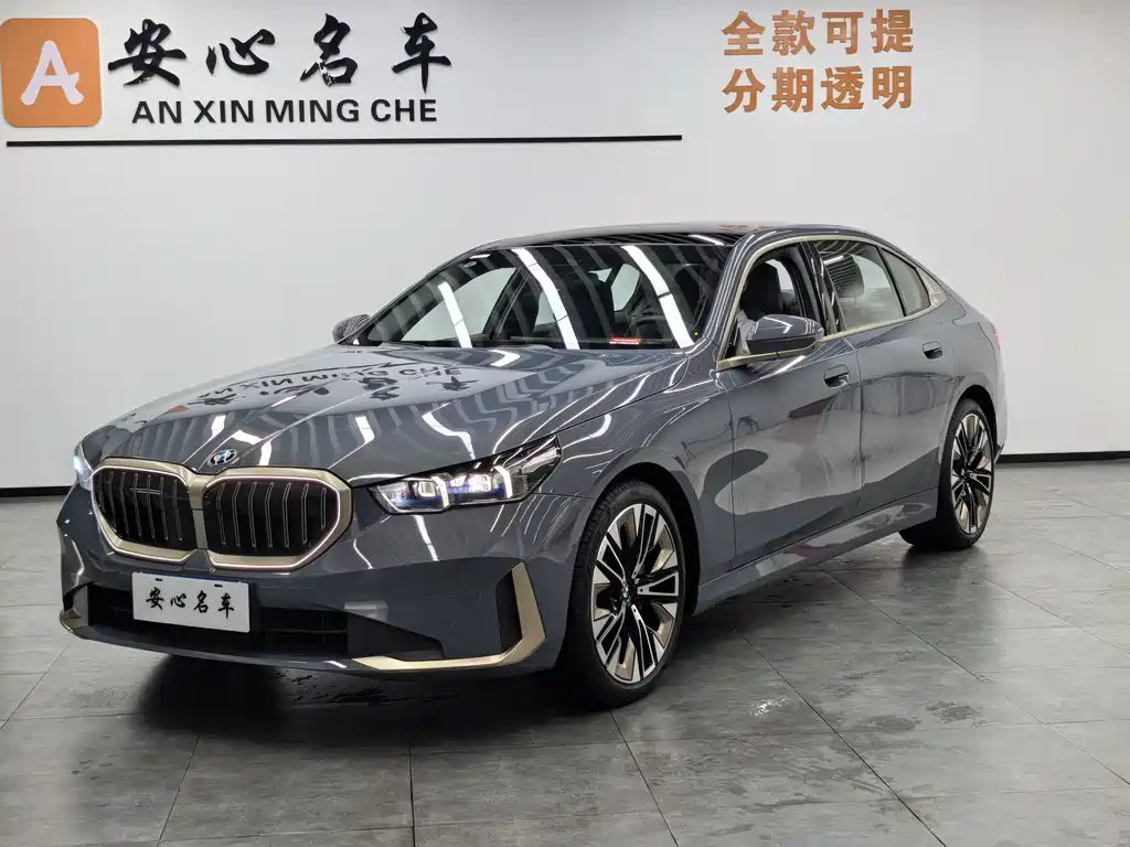 BMW 5 Series 2024