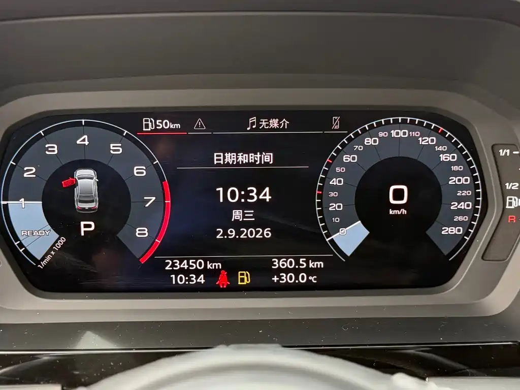 Audi A3 — миниатюра 16