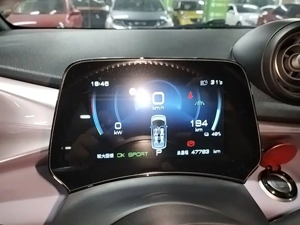 BYD Dolphin — миниатюра 12