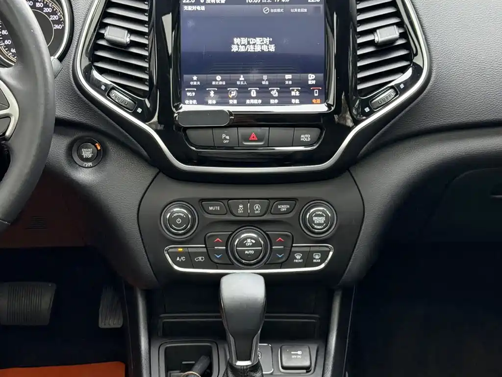 Jeep Cherokee 2.0T 2WD Premium Edition China VI, фото 13