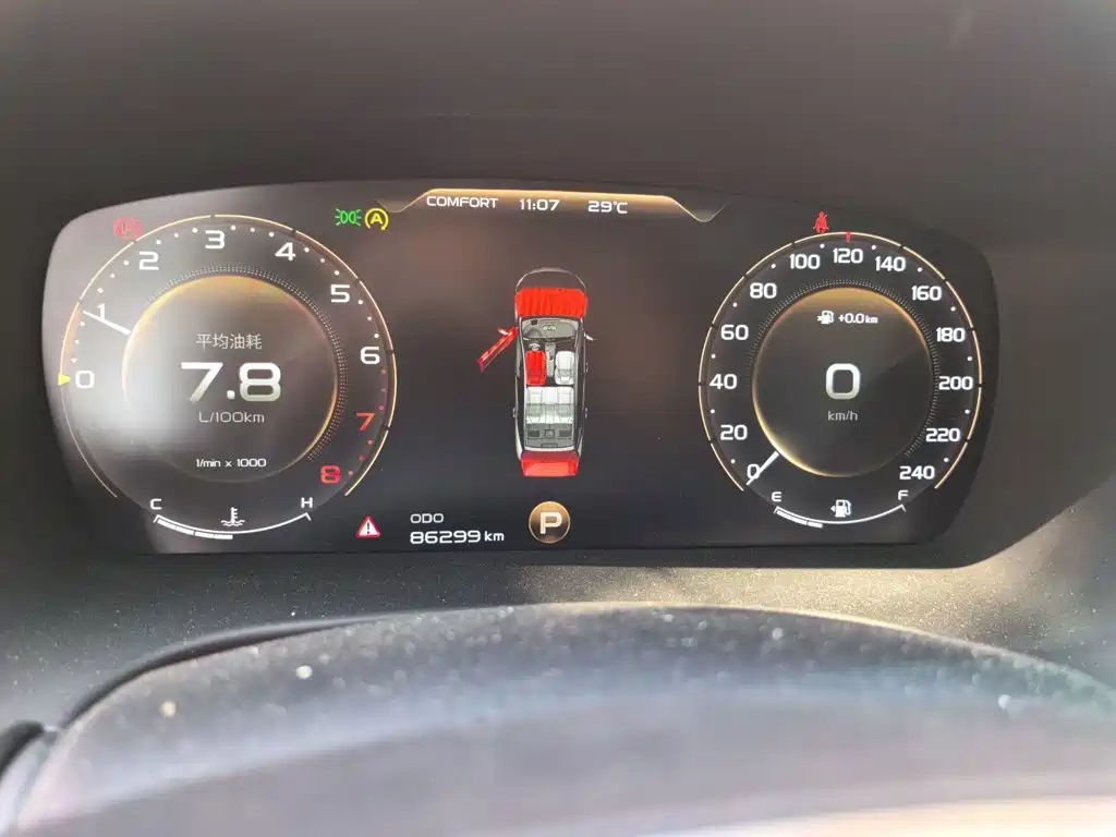 Geely Borui — миниатюра 7