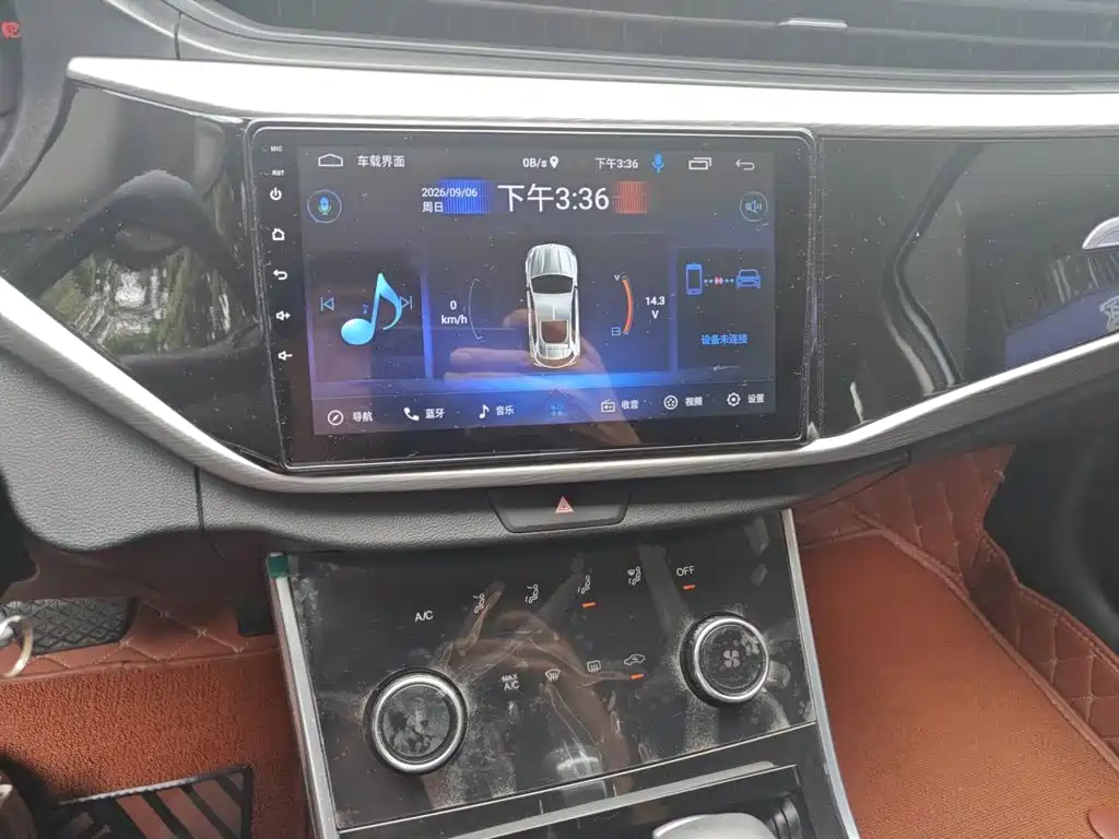Chery Arrizo 5 — миниатюра 9
