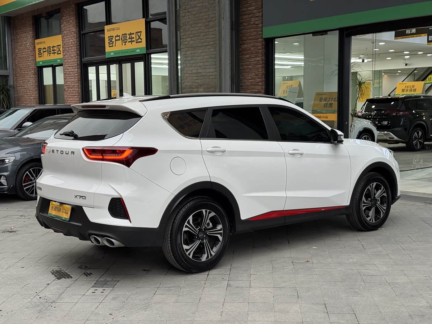 Jetour Jetour X70 1.5 л 2024 г. Белый, пробег 17000 км