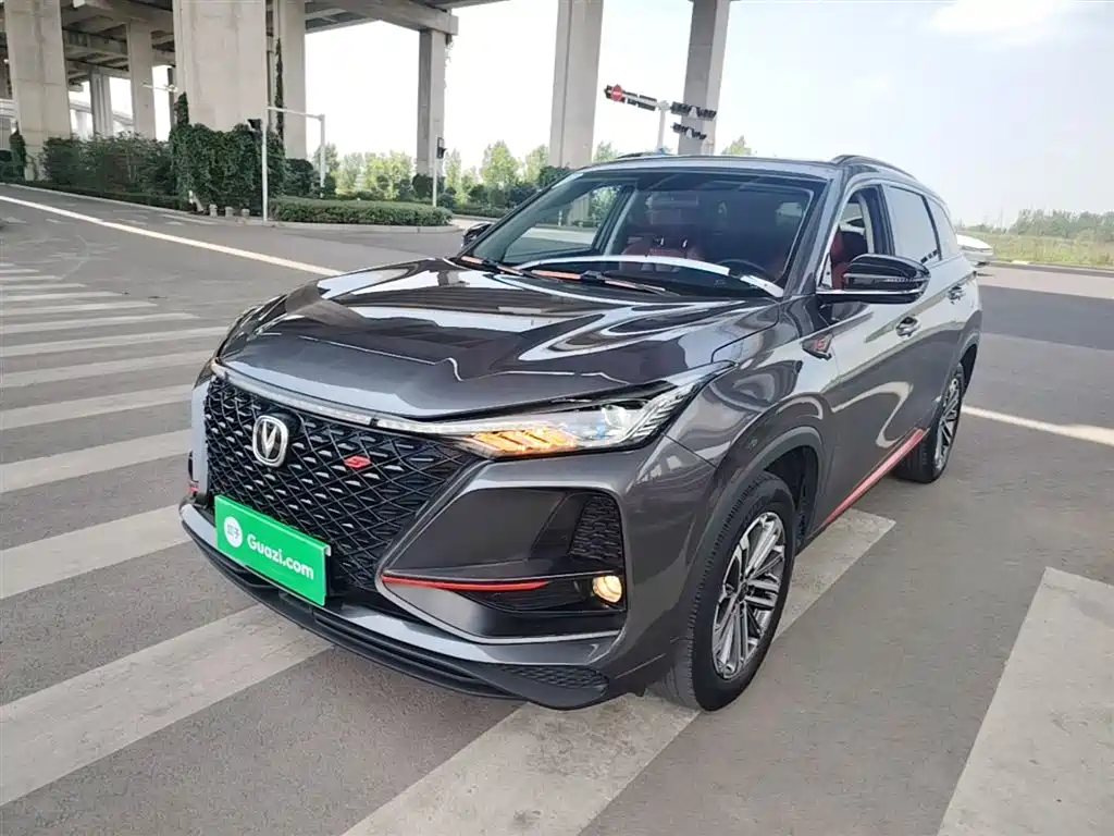 2020 Changan CS75 PLUS - zdjęcie 1 z 25