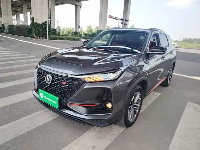 2020 Changan CS75 PLUS
