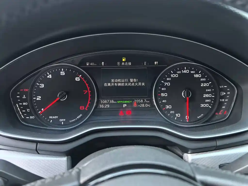Audi A5 (Import) Coupe 40 TFSI Fashion Type, фото 13