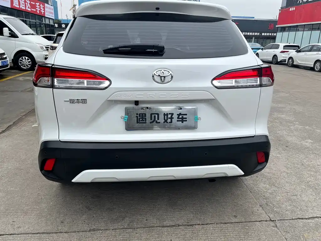 TOYOTA COROLLA SHARP AMPLIFIER