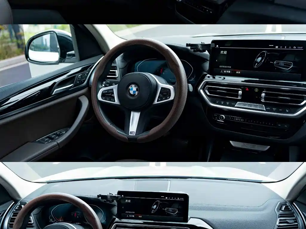 BMW X3 2022 xDrive25i M Sport