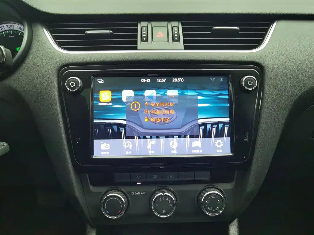 Skoda Octavia — миниатюра 12