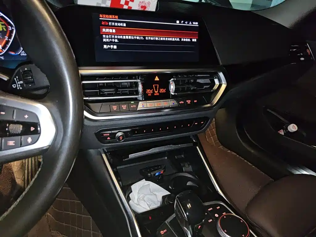 BMW 3 Series — миниатюра 9