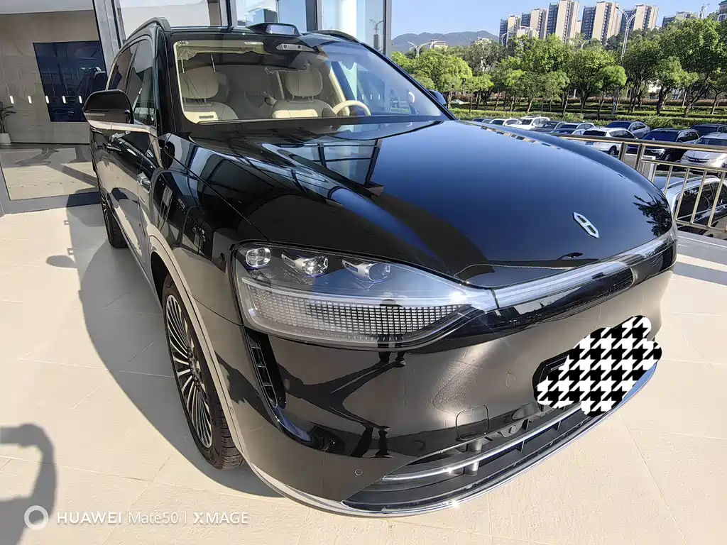 HONGMENG ZHIXING ASK THE WORLD M9