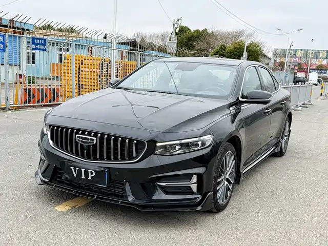 GEELY AUTOMOBILE XINGRUI