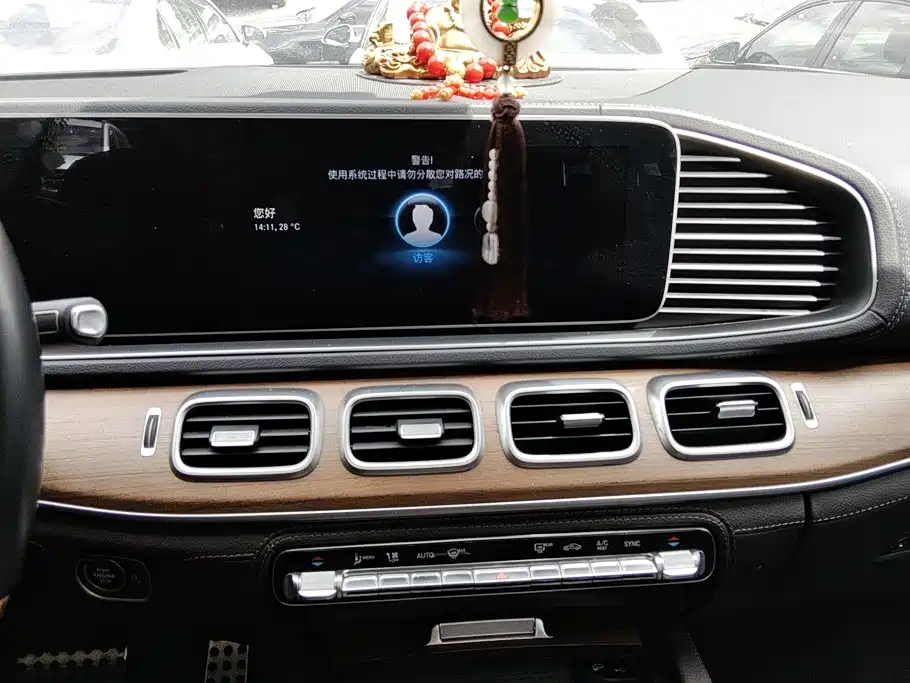 Mercedes-Benz GLS — миниатюра 13