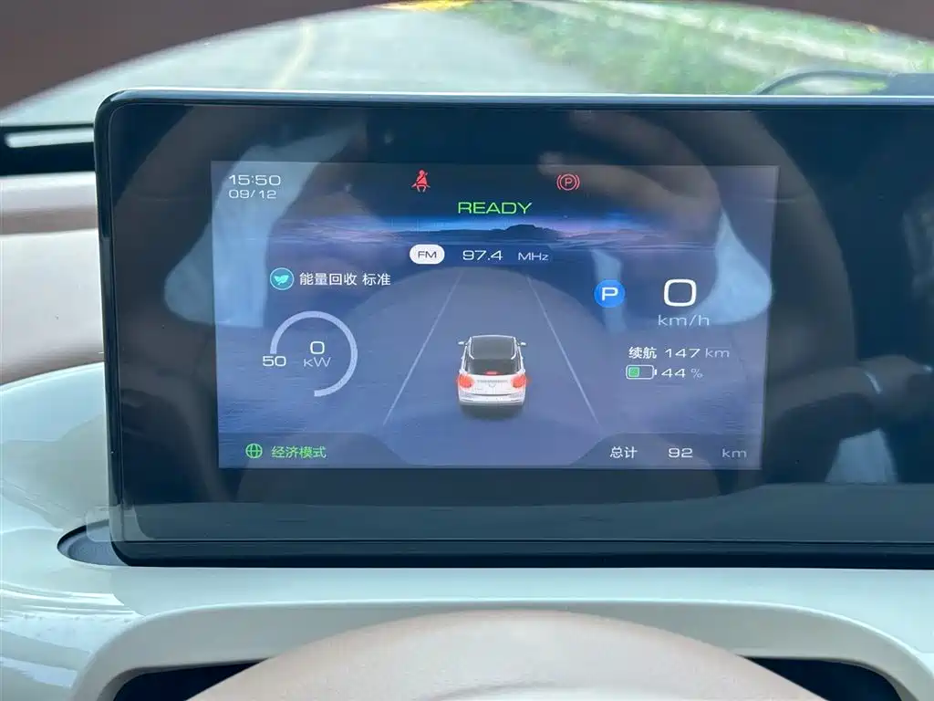 Wuling Binguo 2025 333km Enjoy