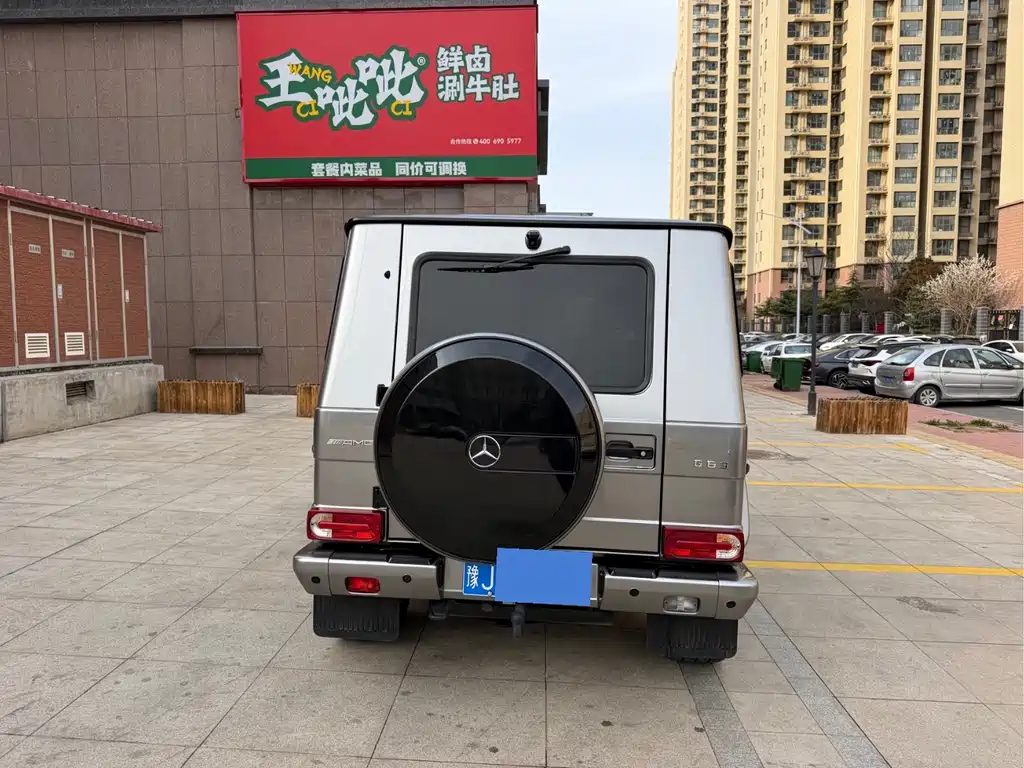 Mercedes-Benz G-Class A MG G AMG 2018 AMG G 63