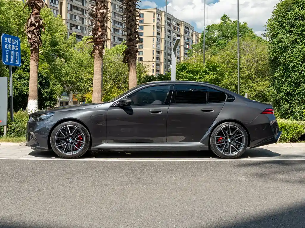 BMW M5 2025 M5