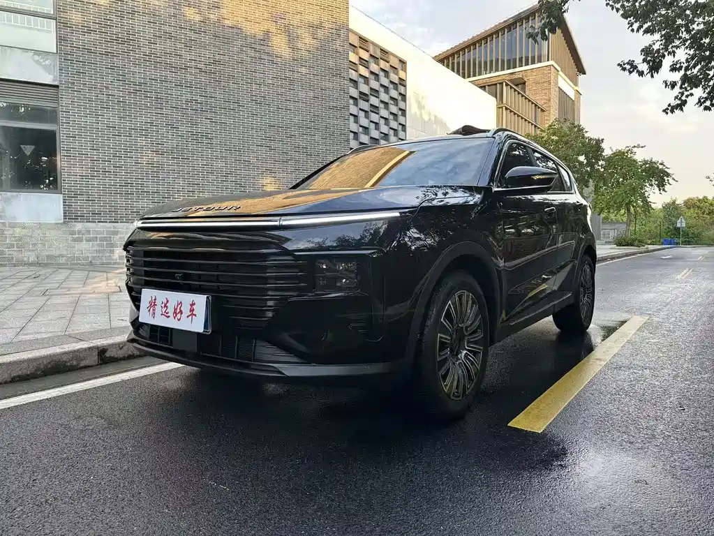 Jetour X70 PLUS