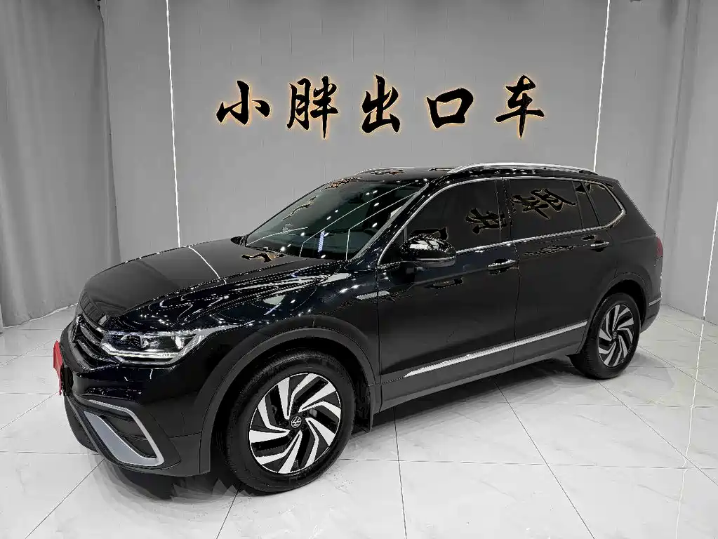 Volkswagen Tiguan L 2022