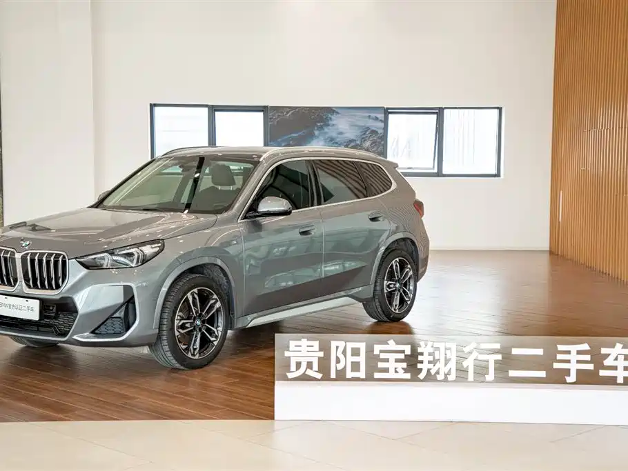 宝马X1 2023款 sDrive25Li M运动套装 2023