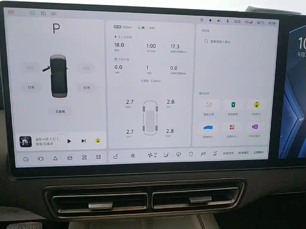 Li Auto Li MEGA — миниатюра 13